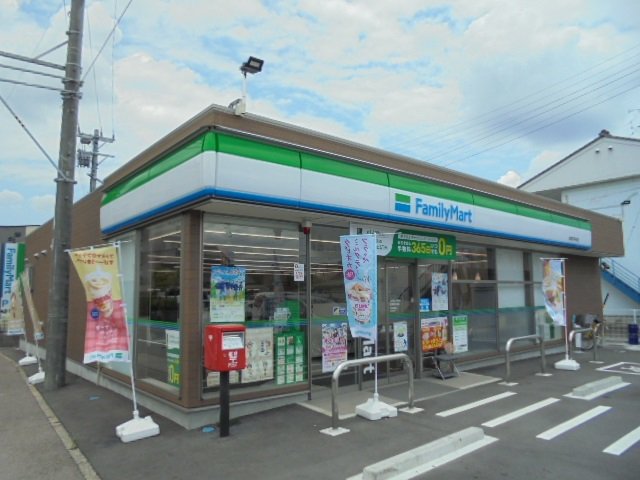 ファミリーマート岐南町平島店まで650m