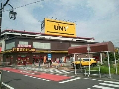 ＭＥＧＡドン・キホーテ豊明店まで1300m