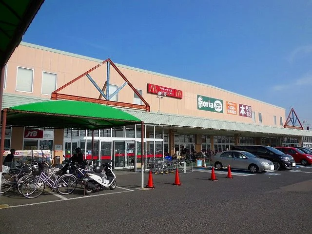 ピアゴ　八剱店まで1100m