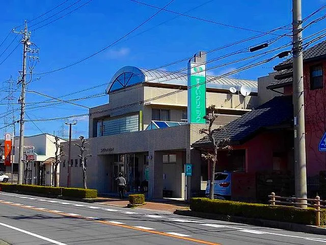 すずいクリニックまで650m