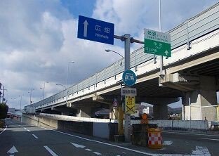 姫路バイパス中地インターまで2200m