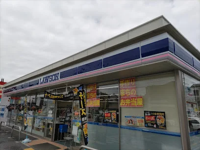 ローソン 斑鳩龍田西八丁目店まで1400m