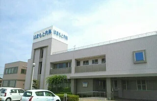 はまもと医院さんまで900m