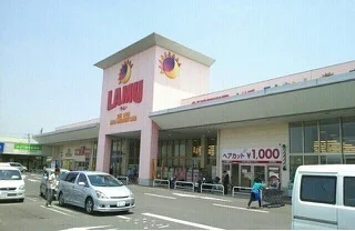 ラ・ムーさんまで2700m