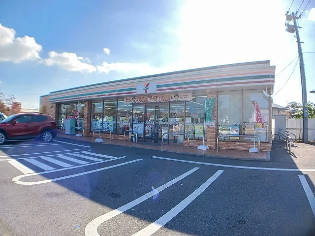 セブンイレブン　大分古国府店まで200m