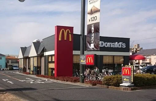 マクドナルドまで350m