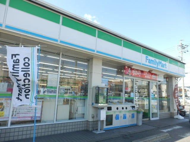 ファミリーマート天白島田店まで190m