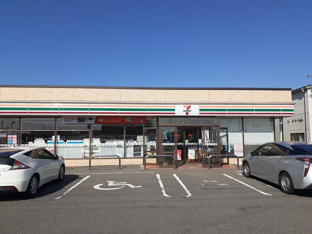 セブンイレブン東泉２丁目店まで750m