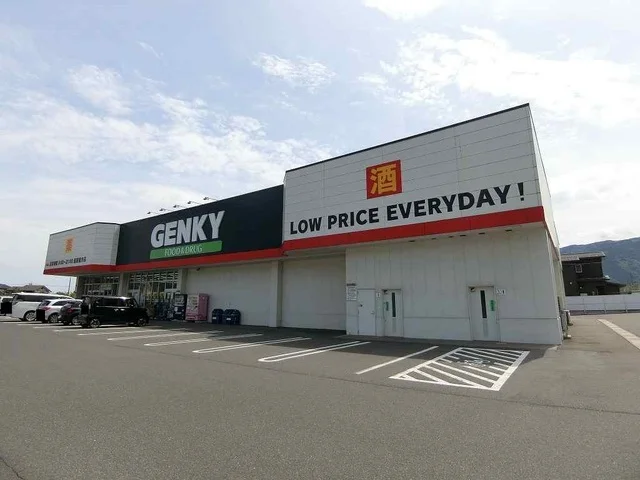 ゲンキー　揖斐南方店まで413m