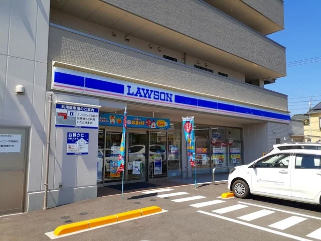 ローソン福山川口町二丁目店まで260m