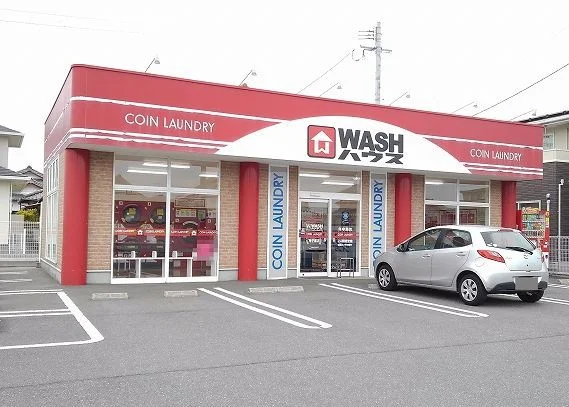 ＷＡＳＨハウスまで600m