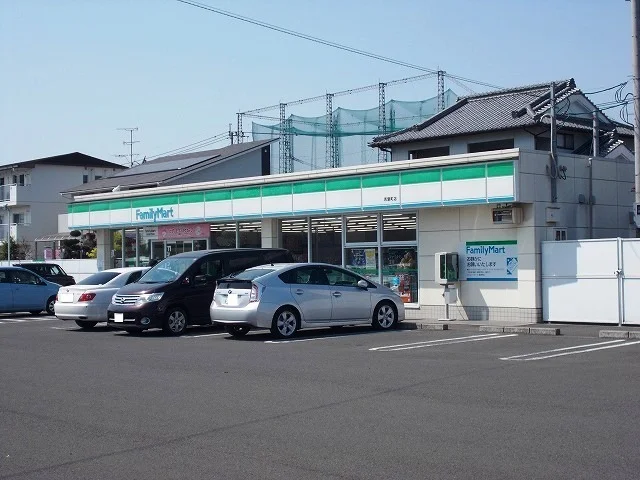 ファミリーマート若葉町店まで200m