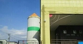 あいほう保育所まで500m