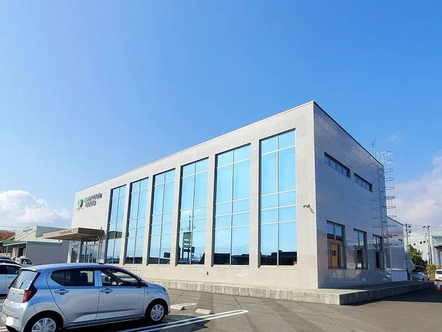 JAみやぎ仙南 白石支店まで1000m