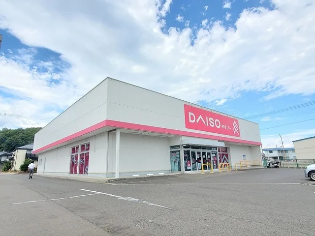 ダイソー船岡バイパス店まで450m