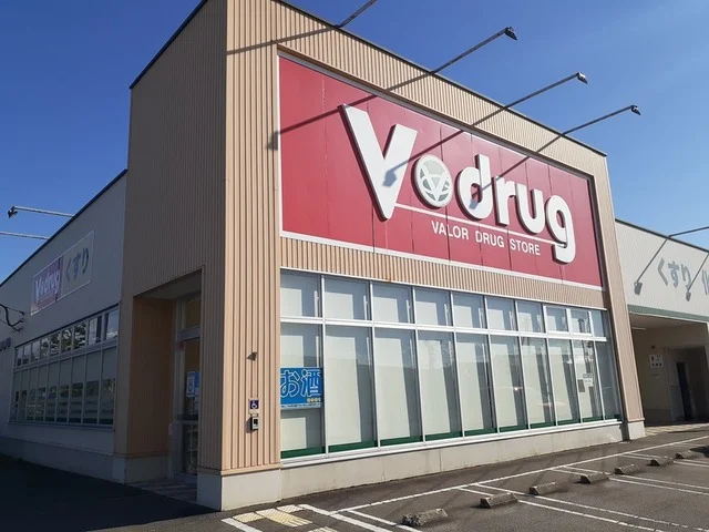 Ｖ・ｄｒｕｇ黒部店まで800m