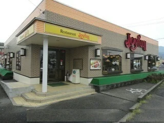 ジョイフル八代宮原店まで700m