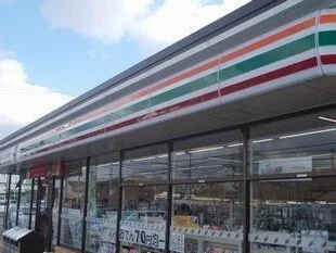 セブンイレブンまで950m