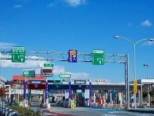 播但道花田インターまで1000m