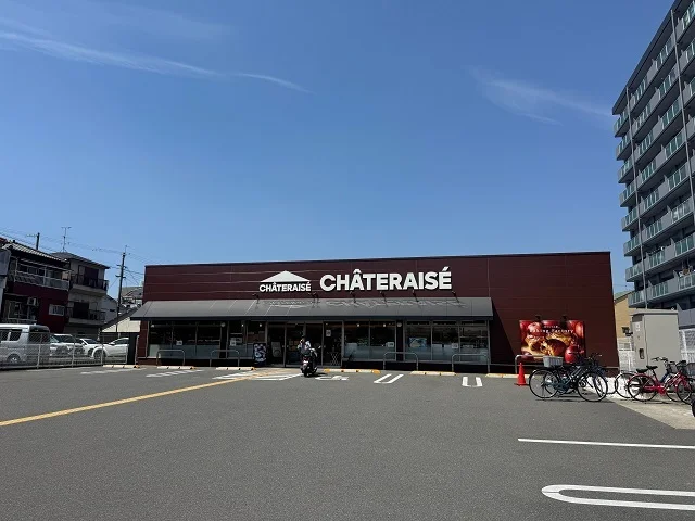シャトレーゼ池田新町店様まで240m