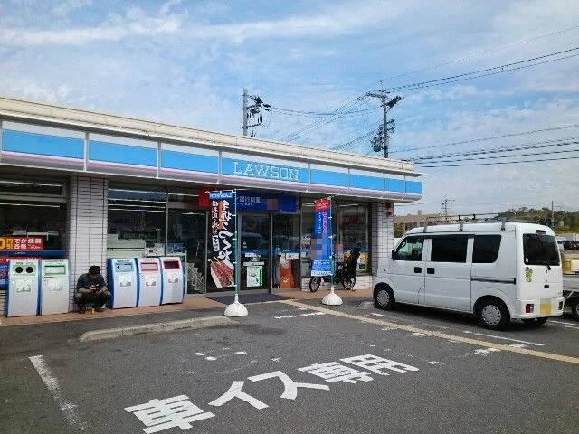 ローソン様まで900m