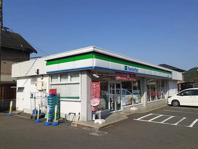 ファミリーマート玉野長尾店まで200m