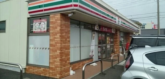 セブンイレブン横浜東俣野町店まで258m