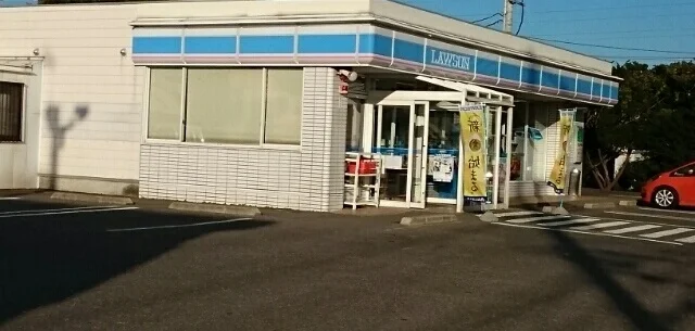 ローソン八戸北高校前店まで1460m