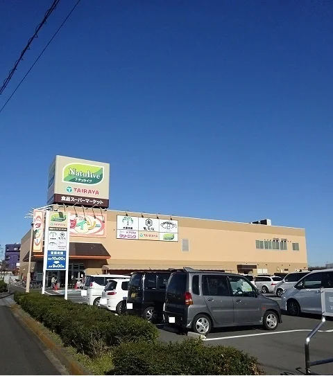 ＴＡＩＲＡＹＡ／ダイソーまで300m