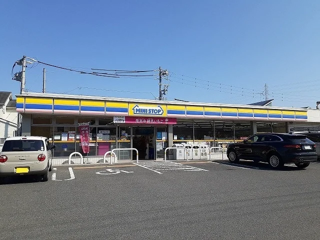 ミニストップ常滑インター店まで330m