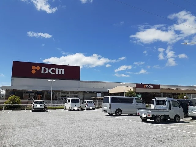 DCM長浜店様まで530m