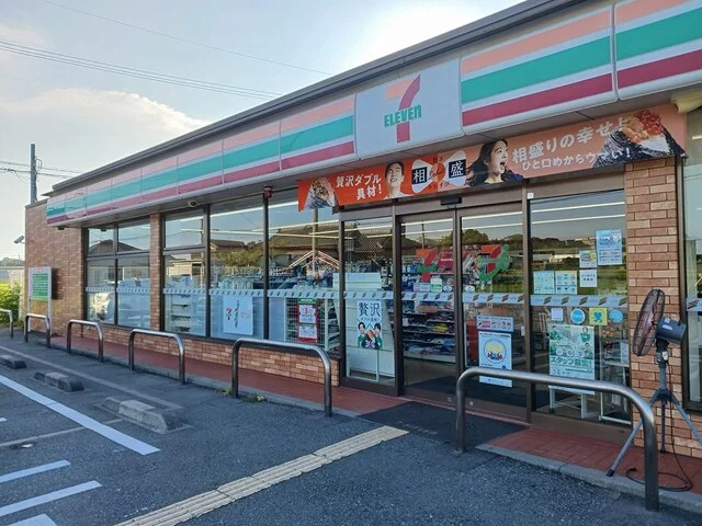 セブンイレブン　加古川神野町店まで1466m