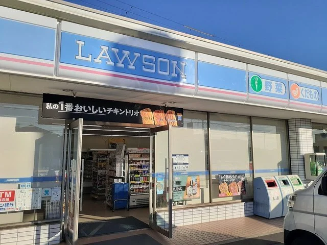ローソン西小二里店様まで550m