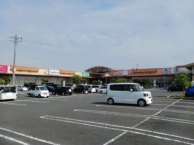 イオンタウン周南店まで3200m