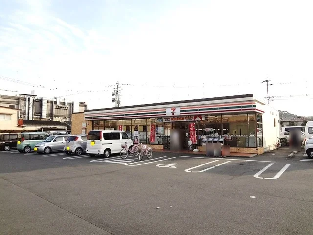 セブンイレブン清水新地店まで70m