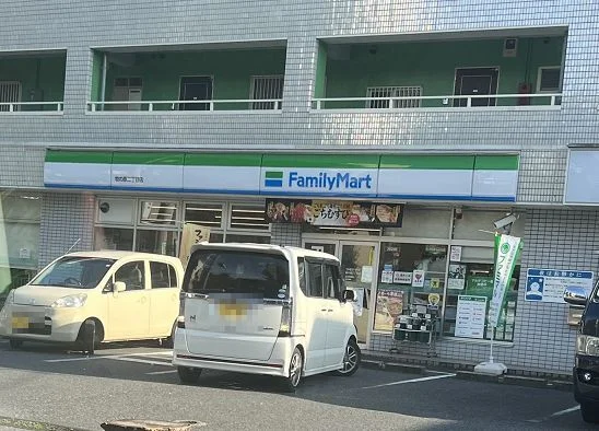ファミリーマートまで280m