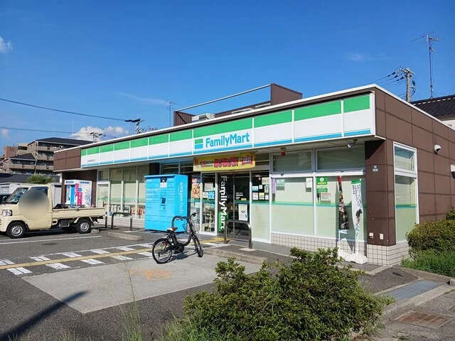 ファミリーマート宝塚警察署前店まで280m