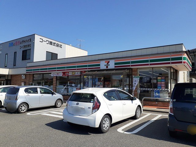 セブンイレブン　錦町4丁目店まで156m