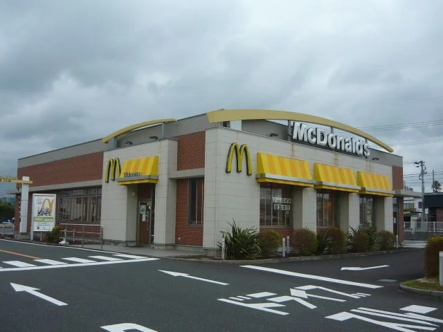 マクドナルド２２６指宿店まで3300m