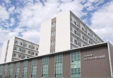 ひたちなか総合病院まで2500m
