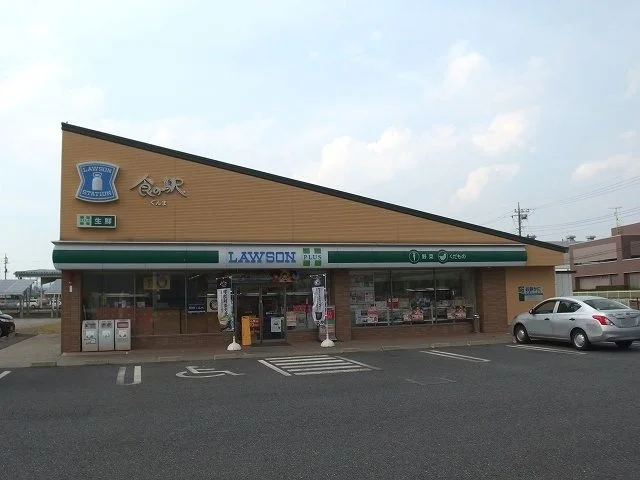 ローソン前橋上泉町店まで500m