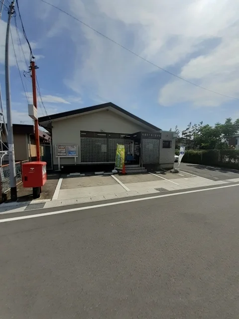 前橋西片貝三郵便局まで1400m