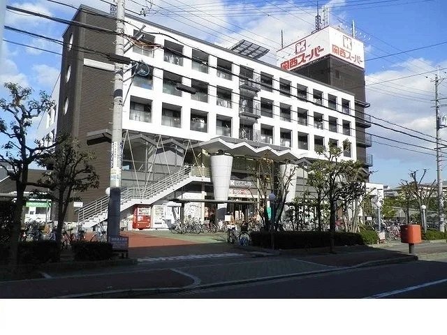 関西スーパー鳴尾店様まで750m