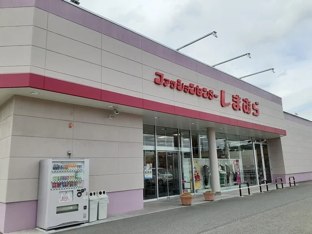 しまむら岩出店様まで1000m