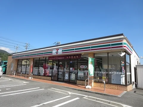 セブンイレブンさんまで700m
