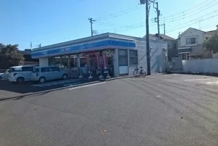 ローソンまで300m