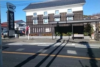 星乃珈琲店まで400m