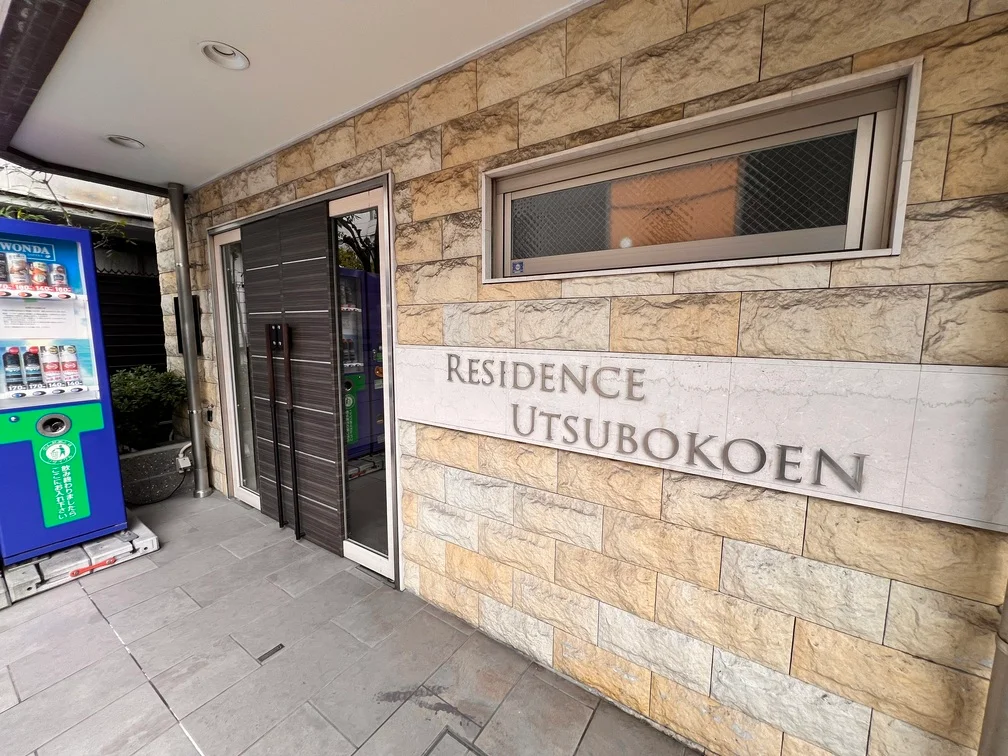 誰もが立ち止まるようなお洒落なエントランス