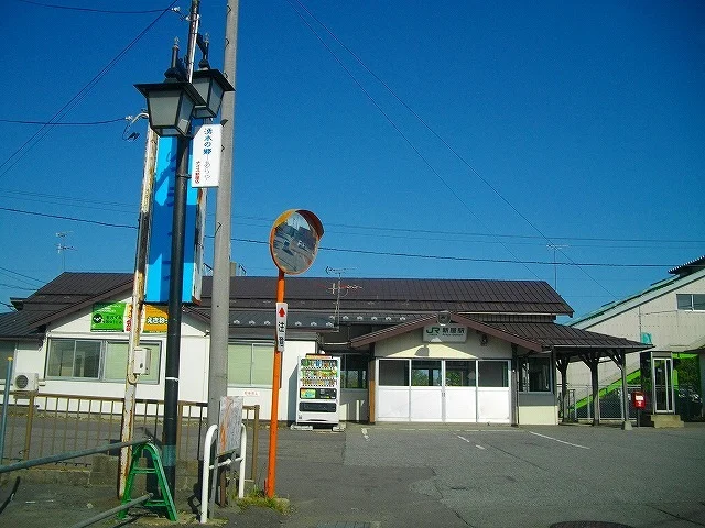 新屋駅まで960m