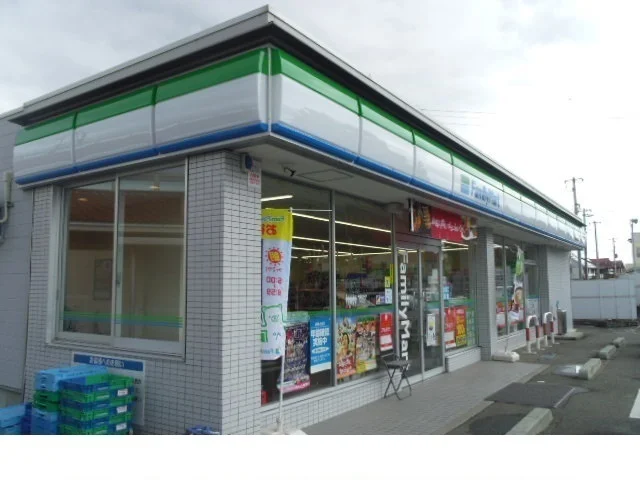 ファミリーマート福島商業高校前まで700m